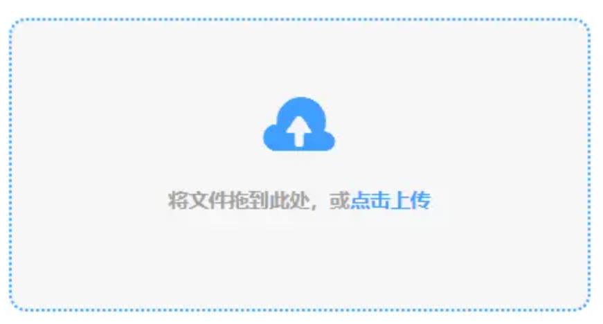 威尼斯wns.8885556app下载使用讲解 - 添加文件